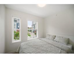39 7937 206 Street, Langley, BC V2Y1X6 Photo 19
