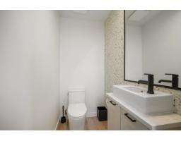 39 7937 206 Street, Langley, BC V2Y1X6 Photo 15