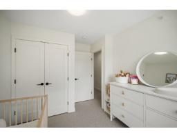 39 7937 206 Street, Langley, BC V2Y1X6 Photo 18