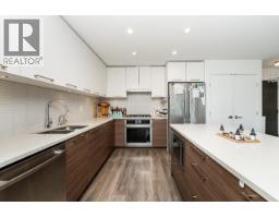 503 3488 Sawmill Crescent, Vancouver, BC V5S0C7 Photo 6