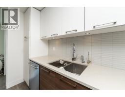503 3488 Sawmill Crescent, Vancouver, BC V5S0C7 Photo 7