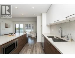 503 3488 Sawmill Crescent, Vancouver, BC V5S0C7 Photo 8