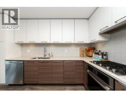 503 3488 Sawmill Crescent, Vancouver, BC V5S0C7 Photo 9