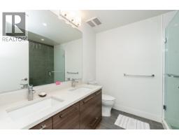 503 3488 Sawmill Crescent, Vancouver, BC V5S0C7 Photo 18