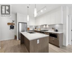 211 625 E 3rd Street, North Vancouver, BC V7L1G6 Photo 10
