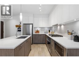 211 625 E 3rd Street, North Vancouver, BC V7L1G6 Photo 11
