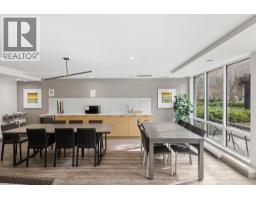 211 625 E 3rd Street, North Vancouver, BC V7L1G6 Photo 24