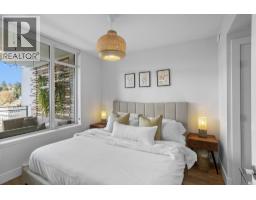 803 258 Nelson's Court, New Westminster, BC V3L0J9 Photo 15