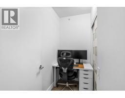 803 258 Nelson's Court, New Westminster, BC V3L0J9 Photo 20