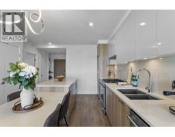803 258 Nelson's Court, New Westminster, BC V3L0J9 Photo 7