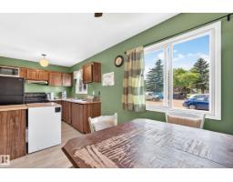 14029 30 St Nw, Edmonton, AB T5Y1R5 Photo 15