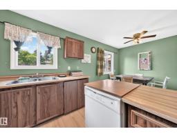14029 30 St Nw, Edmonton, AB T5Y1R5 Photo 19