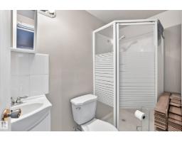 14029 30 St Nw, Edmonton, AB T5Y1R5 Photo 39