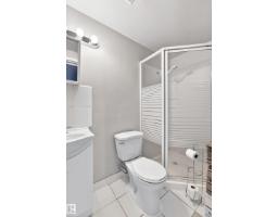14029 30 St Nw, Edmonton, AB T5Y1R5 Photo 40