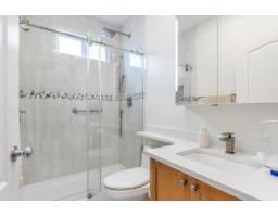 16488 104a Avenue, Surrey, BC V4N5S6 Photo 20