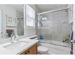 16488 104a Avenue, Surrey, BC V4N5S6 Photo 33