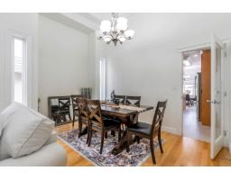 16488 104a Avenue, Surrey, BC V4N5S6 Photo 8