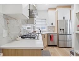 Additional bedroom - 304 33 Av Nw, Edmonton, AB T6T2V8 Photo 12