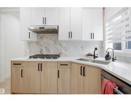 Second Kitchen - 304 33 Av Nw, Edmonton, AB T6T2V8 Photo 13