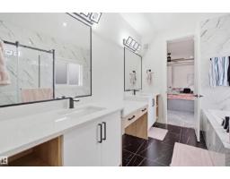 304 33 Av Nw, Edmonton, AB T6T2V8 Photo 41