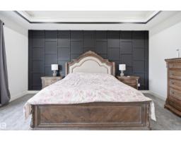 304 33 Av Nw, Edmonton, AB T6T2V8 Photo 24