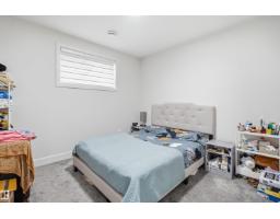 304 33 Av Nw, Edmonton, AB T6T2V8 Photo 54
