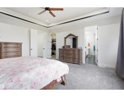 304 33 Av Nw, Edmonton, AB T6T2V8 Photo 25