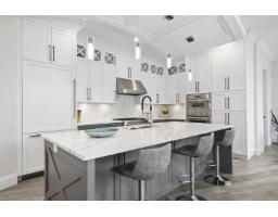 918 163 Street, Surrey, BC V4A4Y4 Photo 12