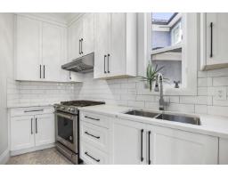 918 163 Street, Surrey, BC V4A4Y4 Photo 15