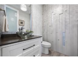 918 163 Street, Surrey, BC V4A4Y4 Photo 17