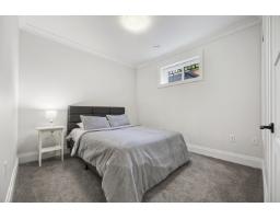 918 163 Street, Surrey, BC V4A4Y4 Photo 34