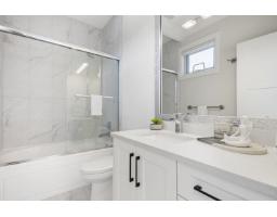 918 163 Street, Surrey, BC V4A4Y4 Photo 28