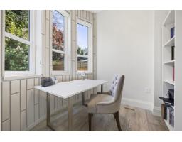 918 163 Street, Surrey, BC V4A4Y4 Photo 16