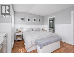 5 23575 119 Avenue, Maple Ridge, BC V4R2P4 Photo 12