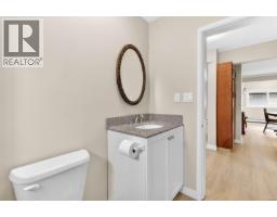 5118 Compton Rd, Port Alberni, BC V9Y7A5 Photo 16