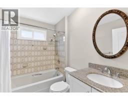 5118 Compton Rd, Port Alberni, BC V9Y7A5 Photo 17