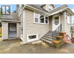 5118 Compton Rd, Port Alberni, BC V9Y7A5 Photo 38