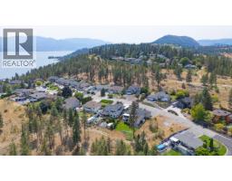 1909 Bayview Court, Westbank, BC V1Z3M3 Photo 14