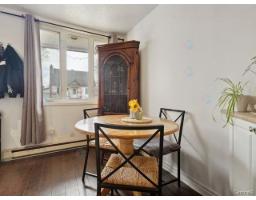 128 Rue Sherbrooke, Gatineau, QC J8Y2L3 Photo 16