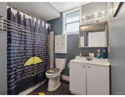 128 Rue Sherbrooke, Gatineau, QC J8Y2L3 Photo 17