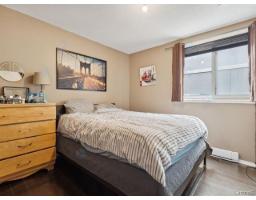 128 Rue Sherbrooke, Gatineau, QC J8Y2L3 Photo 35