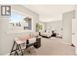 3401 Horizon Drive, Coquitlam, BC V3E0E4 Photo 20
