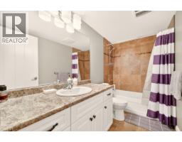 3401 Horizon Drive, Coquitlam, BC V3E0E4 Photo 30