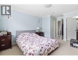 5 9391 Alberta Road, Richmond, BC V6Y1T7 Photo 11