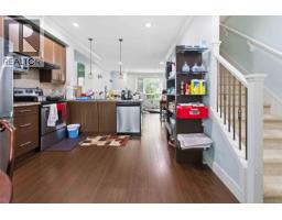 5 9391 Alberta Road, Richmond, BC V6Y1T7 Photo 8