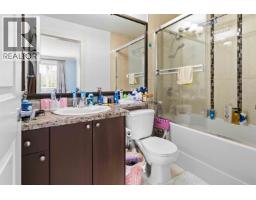5 9391 Alberta Road, Richmond, BC V6Y1T7 Photo 13