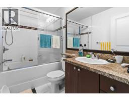 5 9391 Alberta Road, Richmond, BC V6Y1T7 Photo 12
