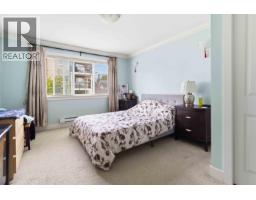 5 9391 Alberta Road, Richmond, BC V6Y1T7 Photo 14