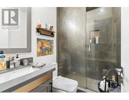 . - 150 Sandringham Drive, Toronto, ON M3H1E3 Photo 45