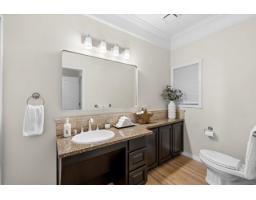 16248 59 Avenue, Surrey, BC V3S7A5 Photo 14